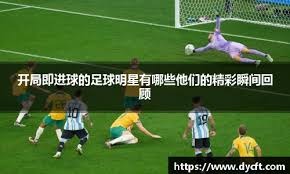 id Software全员成立工会：全行业开发者联合起来