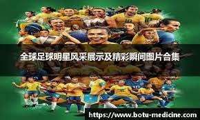 百家乐玩久了，情绪退场（久玩百家乐，情绪淡出）