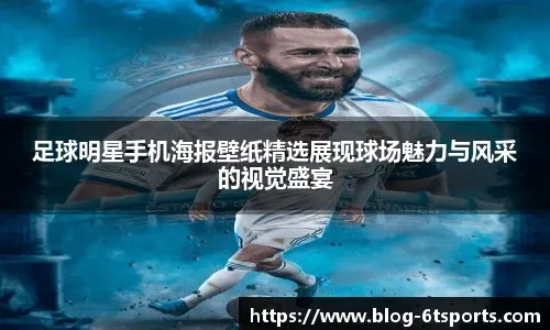 双状元双杀火箭！杜兰特34+5+7孤立无援 浓眉26+12+5帽捍卫禁区