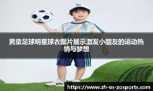 质量回合构